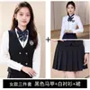 Uniforme JK Ropa de Trabajo de Rendimiento Bar Ropa de Trabajo E-sports Cafetería de Internet Club de Billar Ropa de Trabajo Estilo Universitario Conjunto de Chaleco Unisex