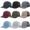 Gorra de Camionero Amazon Transfronteriza 2025 Sombrero de Malla Transpirable para Protección Solar de Verano Gorra de Visera Dura de Color Sólido Gorra de Béisbol para Mujer