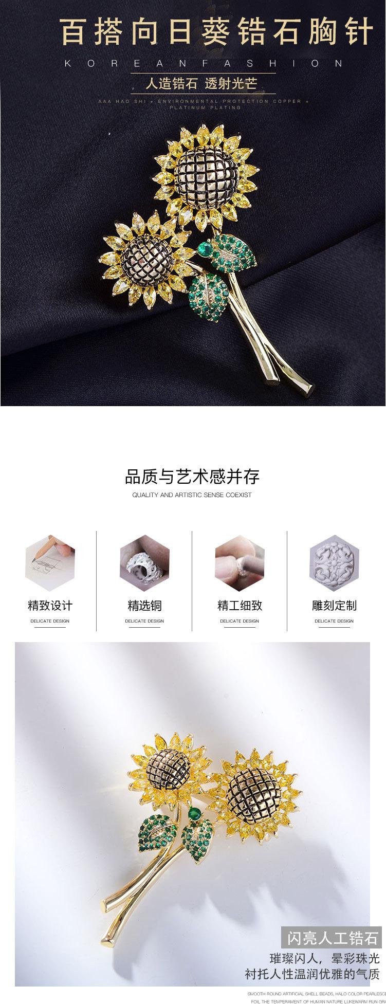 详情-_02.jpg