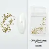 Decoraciones Mini Clavos Remache para Uñas, Versátiles Formas 3D Ovaladas, Triangulares y Romboidales, Populares Accesorios Metálicos de Aleación para Uñas DIY