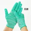 Guantes de Nylon Rayado con Recubrimiento de PU para Dedos y Palma, Delgados Resistentes al Desgaste Electrónicos Libres de Polvo Antiestáticos Venta al por Mayor de Fábrica Guantes de Protección Laboral