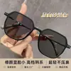 Óculos de Sol Retro de Luxo Leve Novo Estilo para Mulheres, High-End, Proteção UV, Adequado para Rostos Quadrados e Redondos, Fazem o Rosto Parecer Menor, Óculos de Sol com Proteção Solar para Homens