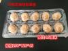 Almôndegas descartáveis, bolas de batata-doce, bandeja pp, yuanxiao tangyuan, caixa de embalagem de alimentos congelados cheia de 100 portes