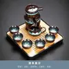 Kung Fu Jogo de Chá terno escritório visitante bule doméstico simples mudança de forno Jianzhan xícara de chá kung fu chá tampa de cerâmica Tigela