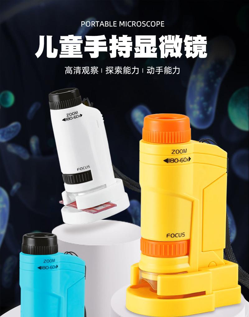 详情_01
