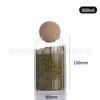 Rolha de Cortiça Esférica Redonda de 90mm Pote de Armazenamento com Listras Verticais com Vedação de Vidro Garrafa Decoração de Vidro para Casa Pote Transparente com Grão
