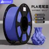 Filamento PLA Transfronterizo Aoke Iris Blue 1.75mm Compatible Universalmente para Impresora 3D TAZZ 1kg Consumibles de Impresión 3D