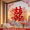 Pegatinas Electrostáticas de Caligrafía Especial para Habitaciones de Boda con Palabras Felices, Puertas y Ventanas de Cristal, Pegatinas de Ventana Florales, Suministros Decorativos para Bodas