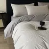 Juego de ropa de cama jacquard de algodón 100% tejido grueso de algodón de fibra larga de Xinjiang Clase A de cuatro piezas, algodón puro con una sensación de lujo ligero, incluyendo funda de edredón y sábana bajera