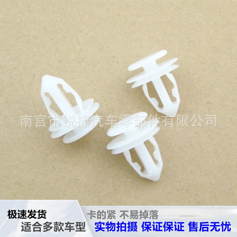 春雨2705 (4)