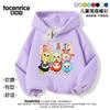 Juego móvil cinco pequeños suéteres rojos con capucha de Año Nuevo diseño de bebé chaqueta ropa de otoño de dibujos animados para niños