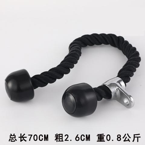 双头绳