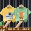 Camiseta Infantil de Manga Curta 2026 Novidades de Verão Meninos Estilosa Camiseta de Bebê Verão Estilosa Casual Versátil Top 100% Algodão