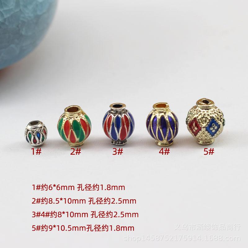 合金滴油景泰蓝烧蓝珐琅珠子DIY红蓝串珠小珠子隔珠 红绳饰品