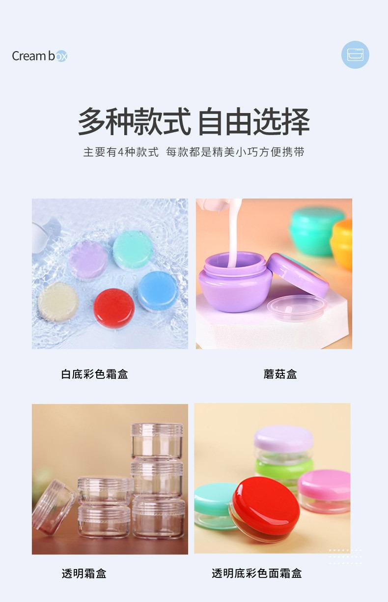 总链接改_03.jpg