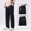 Calças masculinas casuais retas largas, calças masculinas versáteis lavadas, calças de trabalho de marca nova da moda para primavera e outono de 2024