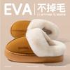 Pantuflas de Algodón Baotou con Suela Gruesa para Mujer en Otoño e Invierno, Para Usar Afuera Antideslizantes, Pantuflas de Felpa Cálidas y con Sensación de Caca para Hombre