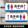 Señales Acrílicas para Baños, Señales Indicadoras de Baño Público para Hombres y Mujeres, Señales Guía Colgantes, Diseño Creativo