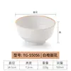 Tigela de melamina estilo japonês para macarrão, tigela de plástico para sopa de carne bovina, tigela para ramen e macarrão de arroz, tigela especial de imitação de porcelana para malatang, uso comercial