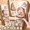 Estuche infantil con superficie de tela de tres capas, diseño de capibara en 3D, papelería de dibujos animados para niñas, caja de lápices para estudiantes de primaria, caja de papelería tridimensional