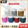 Crema de Gel con Lentejuelas para Cabello Gel de Color Brillante Maquillaje Escénico para Actuación Estilizado de Cabello Líquido Brillante Lentejuelas Polvo con Glitter