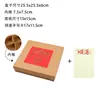 Caixa de Embalagem para Bolo da Lua do Meio Outono 2026, Caixa de Presente, Estilo Chinês de Alto Padrão, Caixa de Doces Pronta para Presentear, Papel Kraft, Grade de Nove Compartimentos