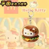 Chaveiro de Acrílico Hello Kitty McDonald's Entrega Gatinho KT Fofo Chaveiro de Moto