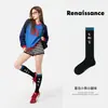 Calcetines de Otoño Renacentista para Pantorrilla con Motivos Animales, Diseño de Cachorro Koshima, Estilo Lindo Versátil, Calcetines Largos Casuales para Mujer