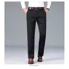 Calças Casuais Masculinas, Novo Estilo de Verão, Corte Reto, Amigo da Pele, Respirável, Business Casual, Versátil, Calças de Viagem para Homens, Verão