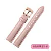 Adequado para Huawei Gt5/Gt6/Pro Pulseira de Couro para Relógio Gt5/Gt3 Pulseira de Couro Feminina para Relógio Watch2/3 Corrente para Relógio