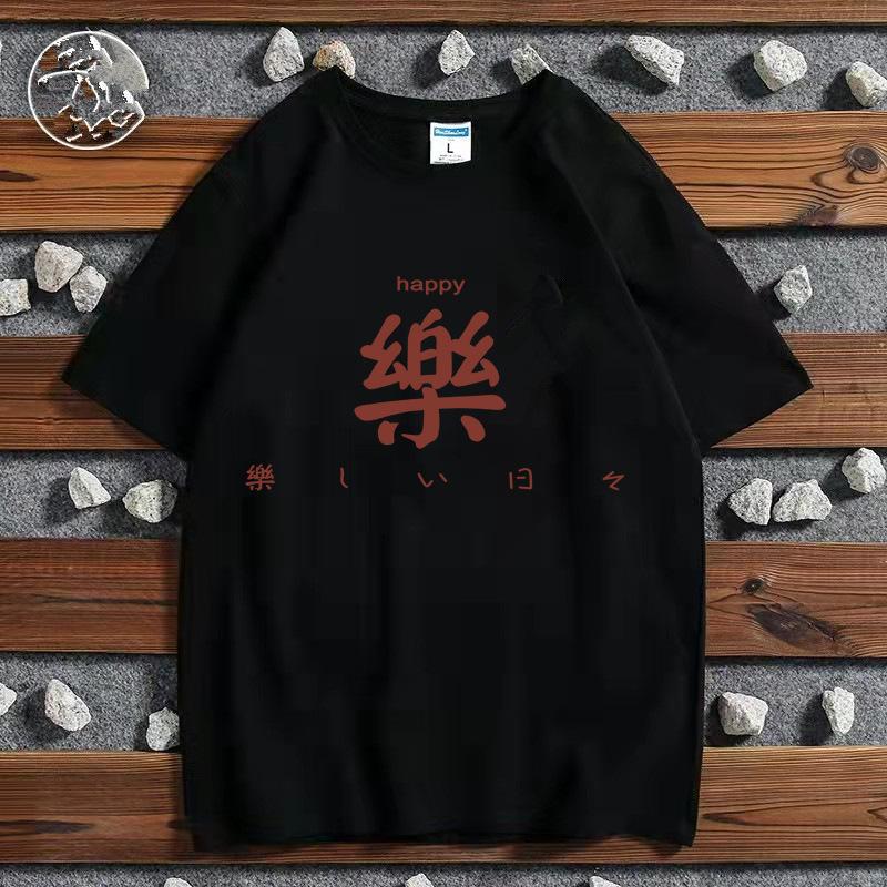 1 (4) - 副本 - 副本.jpg