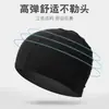 Gorros de Natación de Tela de Poliéster al por Mayor de Fábrica, Alta Elasticidad, Universales para Adultos, Color Sólido y Estampados, Gorros de Natación de Cartón Empaquetados Individualmente