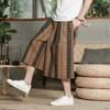 Verão 2021 Novo Calça Larga de Algodão e Linho Estilo Chinês Perna Larga Masculina Casual Listrada Cintura Irregular Tamanho Grande Calça Capri