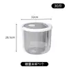 Contenedor de arroz de gran capacidad para el hogar con tapa, a prueba de polvo, a prueba de humedad, a prueba de insectos, tanque de almacenamiento de arroz y harina, cubo de arroz de plástico, contenedor de arroz sellado transparente
