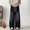 Calça jeans masculina personalizada da moda de rua, corte desconstruído, caimento solto, modeladora, calça longa casual retrô simples europeia, azul e preto