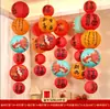 Decoraciones colgantes de linternas, Linternas de estilo chino, Decoraciones para festivales, Linternas cepilladas, Material de papel de aceite a prueba de lluvia, Decoraciones para tiendas de centros comerciales de empresas