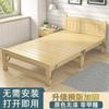 Madeira maciça dobrável cama de solteiro casa cama de madeira simples escritório adulto almoço intervalo cochilo aluguel Casa cama infantil