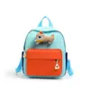 Mochilas Lindas de Animalitos para Niños y Niñas, Mochilas Escolares Ligeras Versátiles de Nuevo Diseño Color-Blocking, Mochilas Pequeñas Elegantes para Salidas