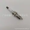 90919-01243 É Adequado para Toyota Overbearing Hiace Land Cruiser Vela de Ignição Fk16Hr11