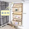 Bolsa colgante de almacenamiento para mesita de noche para dormitorio, residencia estudiantil, instalación sin taladro, adecuada para literas inferiores