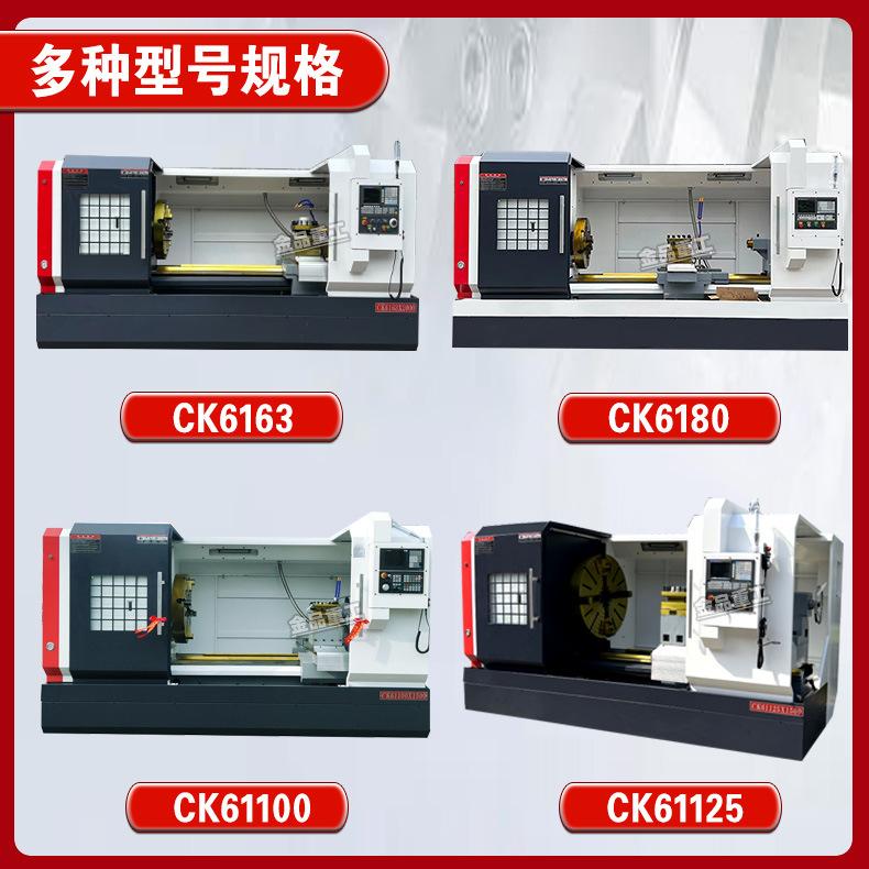 型号可选红色四宫格