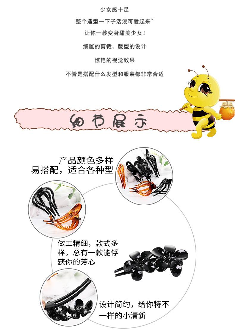 泫雅风发卡_04.jpg