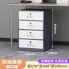 Gabinete de oficina de acero, gabinete de almacenamiento para debajo del escritorio con cerradura, con múltiples cajones para guardar documentos y archivos pequeños de oficina.