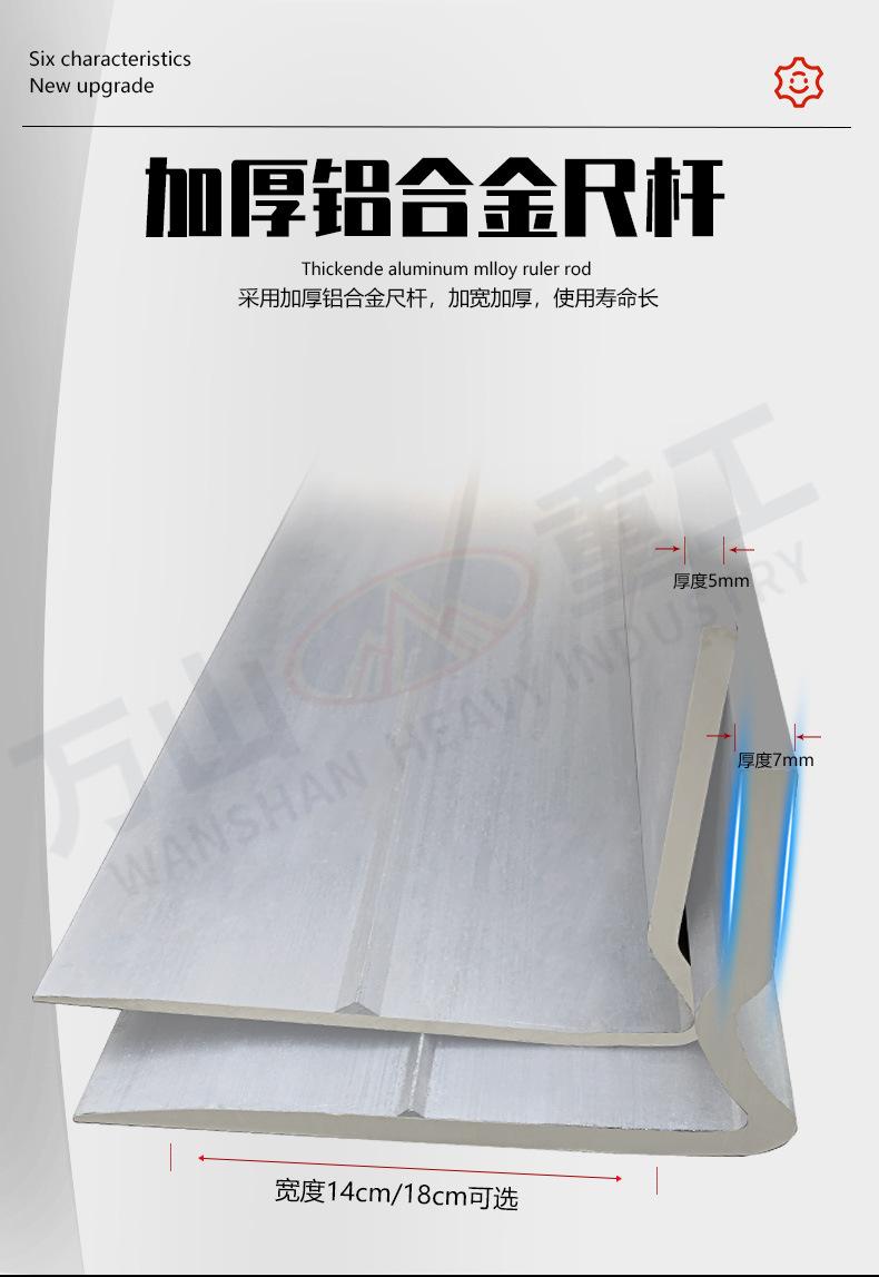 详情页_19.jpg