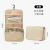 Bolsa de Almacenamiento Seco y Húmedo de Gran Capacidad, Impermeable, Catiónica, para Viaje, Set de Artículos de Tocador para Viaje, Bolsa de Artículos de Tocador con Gancho