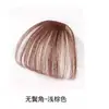 Peruca com Franja para Mulheres, Testa Natural Cabelo Real, Peça de Peruca com Franja Completa, Artefato Redutor de Idade, Peça de Cabelo com Franja Falsa para o Verão