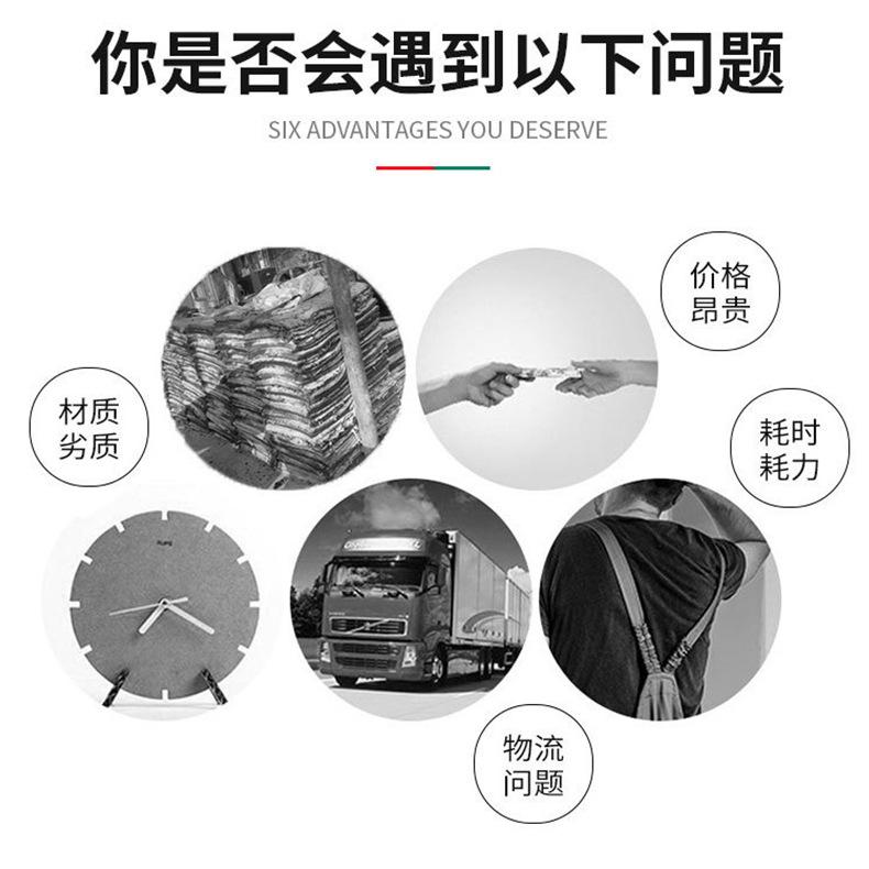 F-_客户资料_106_03.jpg