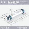 Cilindro MAL de cola plana mini de aleación de aluminio 16/20/25/32/40*25X50X75X100X150 ~ 300U-