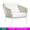Sofá de Rattan para Exterior, Sala de Estar de Pátio, Cadeira Individual de Rattan para Lazer em Varanda Externa, Sofá de Rattan, Mesa de Centro, Conjunto de Móveis de Três Peças