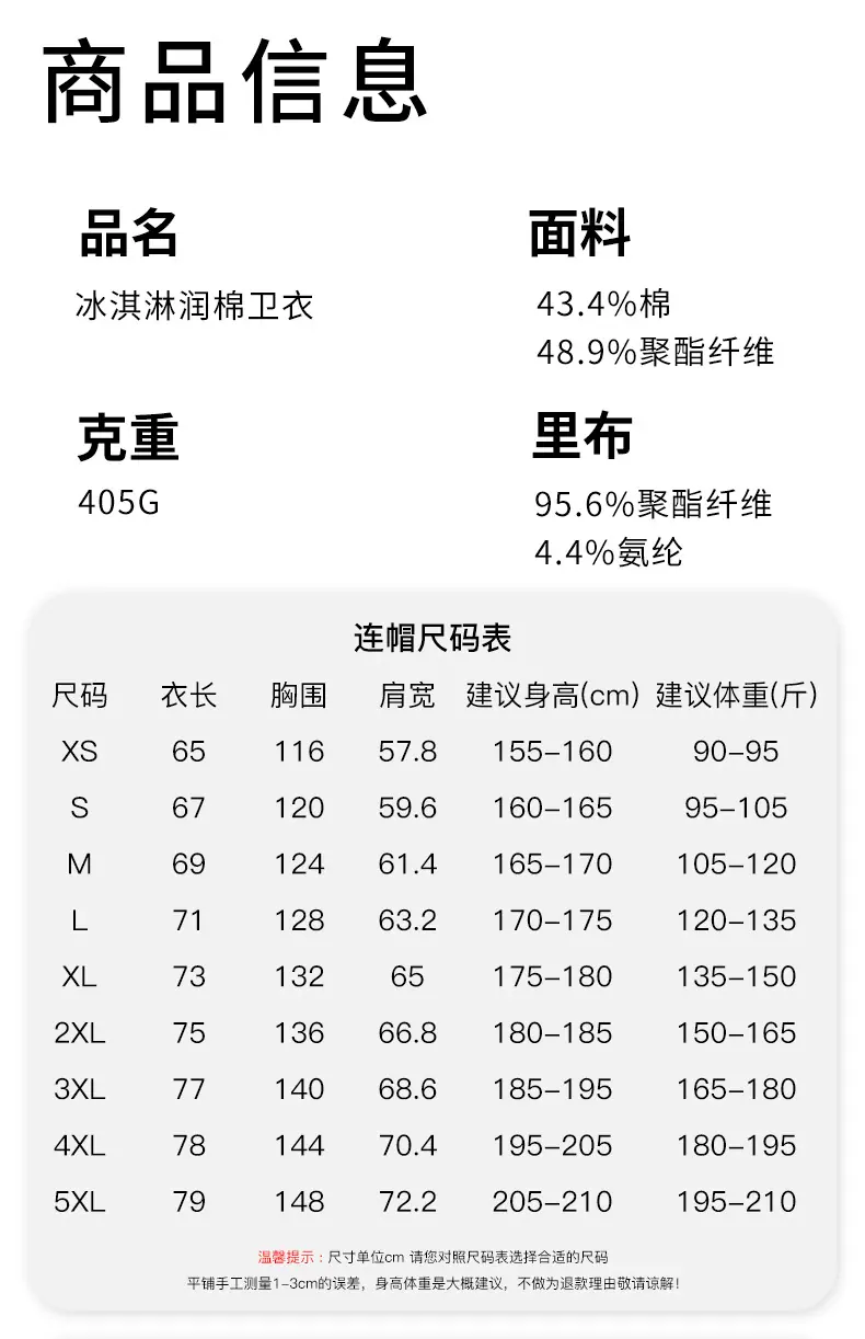 详情_09.jpg
